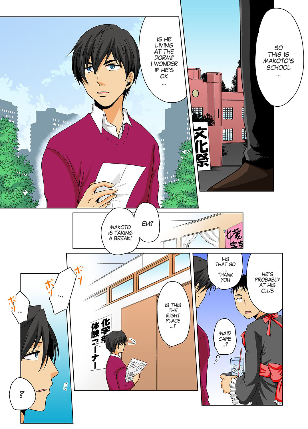 Hentai Manga Comic-Gender Bender Into Sexy Medical Examination! You said that you were only going to look... Ch.1-6-Read-147